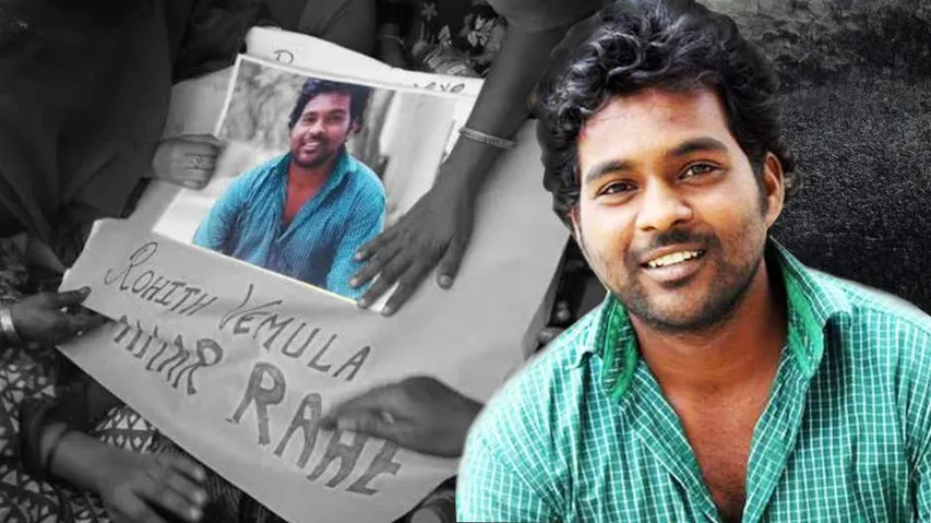 Rohith Vemula was not Dalit: Inquiry Commission