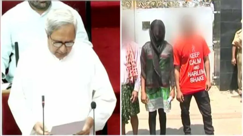 Patrapur minor gangrape: Key accused nabbed; CM orders CB probe