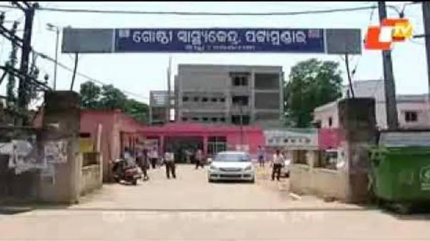 50 Taken Ill In Odisha After Having Food At Community Feast