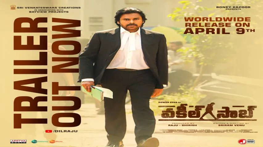 Pawan Kalyan's Vakeel Saab Trailer Release: Fans Create Ruckus At Vizag Theater #Watch!