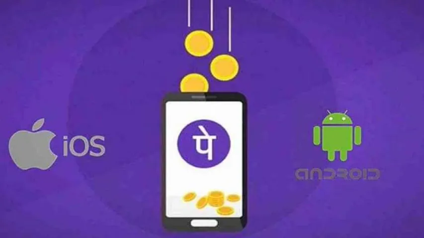 PhonePe Introduces Chat Feature On iOS, Android
