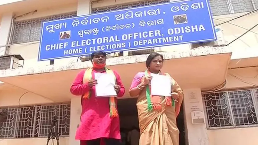 Pipili Bypoll: BJP Seeks Of Withdrawal Odisha Chief Electoral Officer, Writes To ECI