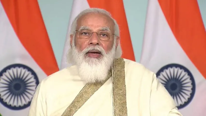Govt Committed To Development Without Religious Discrimination: PM Modi At Aligarh Muslim University