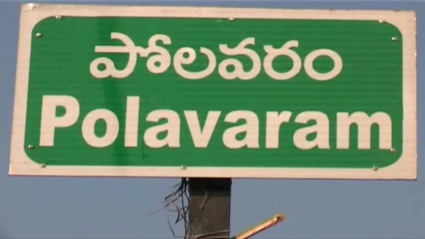 Andhra cancels Polavaram power project contract