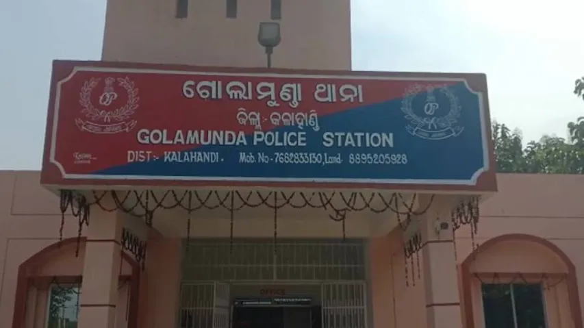 Odisha: Mutilated Body Of Youth Found in Dharmagarh, Family Alleges Murder