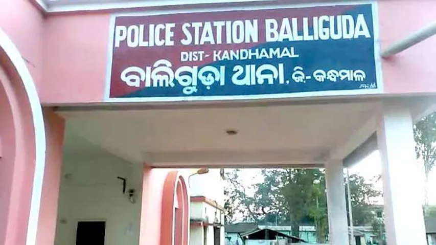 Minor girl gang raped, dumped; 3 persons arrested