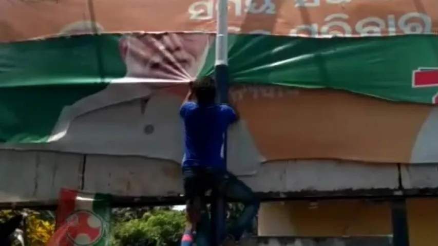 OPYC president, 5 others arrested for tearing Modi’s poster