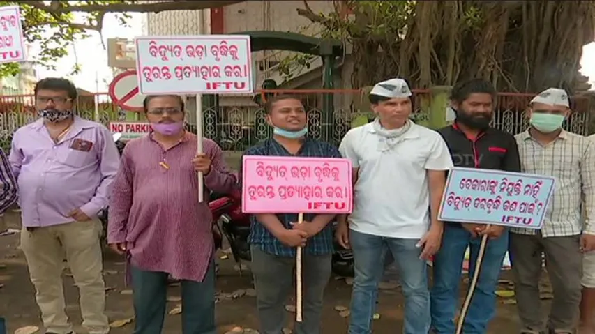 Protests In Odisha Over Power Tariff Hike; Opposition Slams Govt
