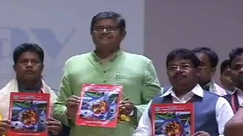 Odias get together at Prabasi Odia Utsav-2017  in New Delhi