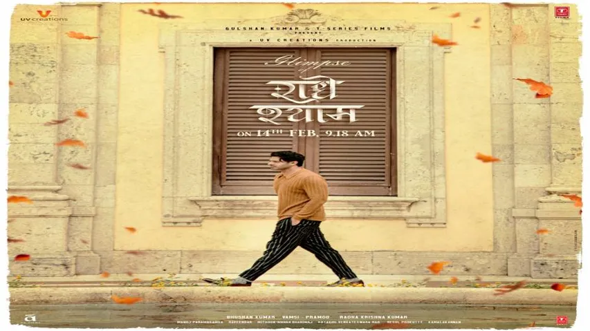 Prabhas and Pooja Hegde's Radhe Shyam In Trouble: Lot Depends on 14th Feb Teaser