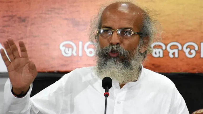 Provide Free Textbooks To Students: Union Minister Pratap Sarangi Urges Naveen Patnaik