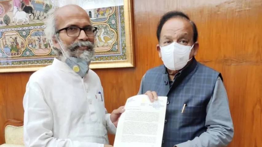 Sarangi Demands Special Funds For Development Of AIIMS, Bhubaneswar