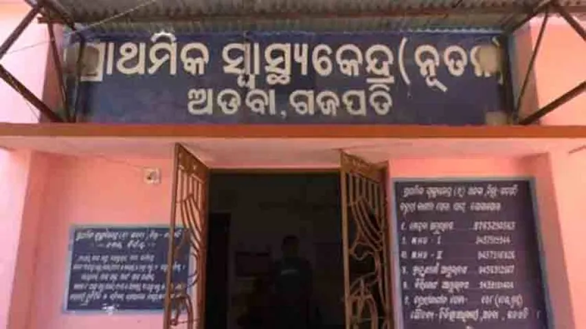 Doctor absenteeism mars healthcare in Gajapati