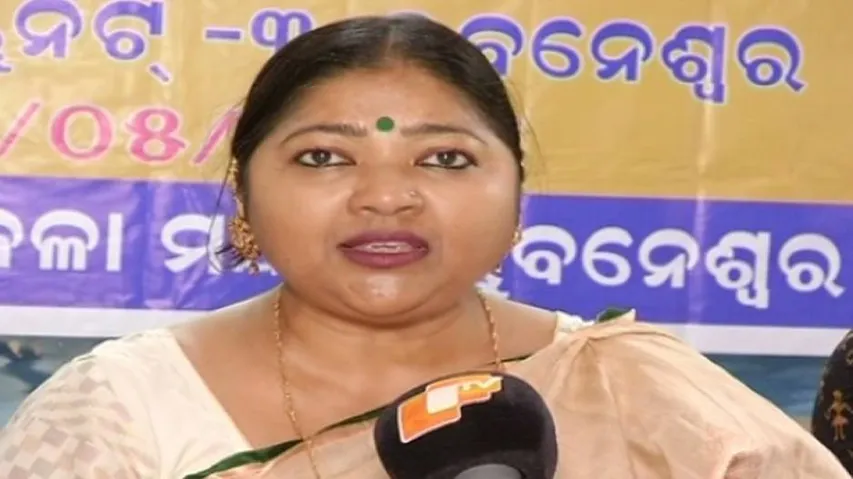 Forum protests decision to shut down ICCR office in Bhubaneswar