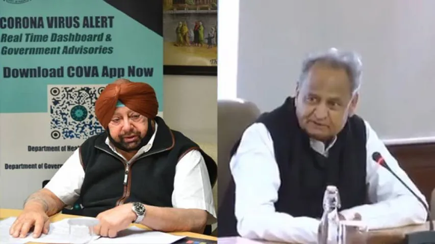 COVID-19 Scare: Punjab, Rajasthan to enforce lockdown till March 31
