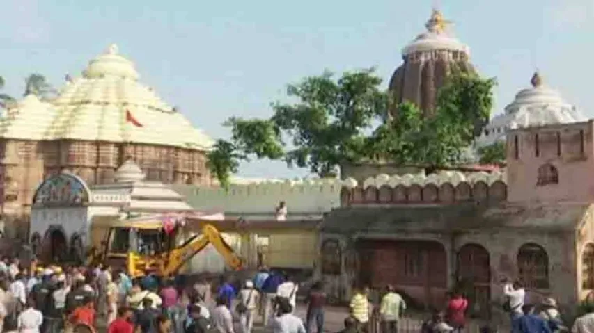 Eviction Near Srimandir: Rs 40 crore sanctioned for land acquisition 'not enough'