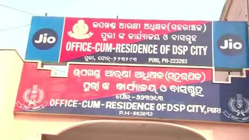 Minor girl missing for 1 year traced at Matric exam centre in Puri