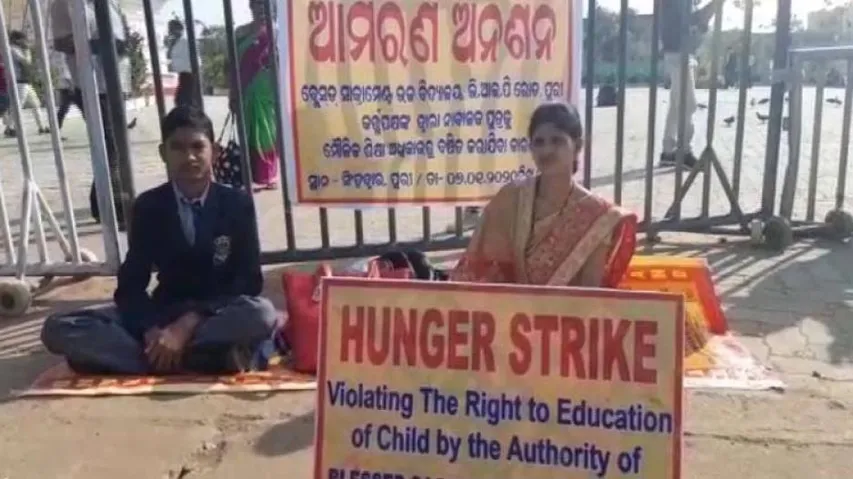 School Student Launches Hunger Strike In Front Of Puri Srimandir