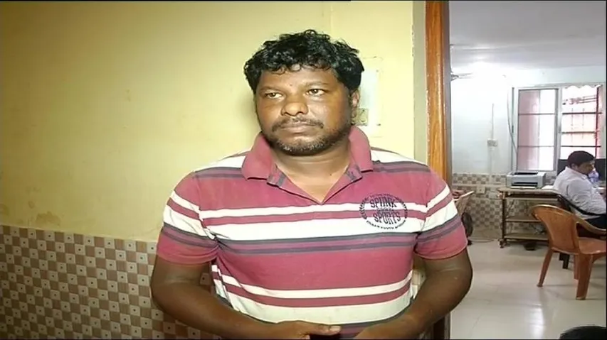 ECoR staff held in job fraud case