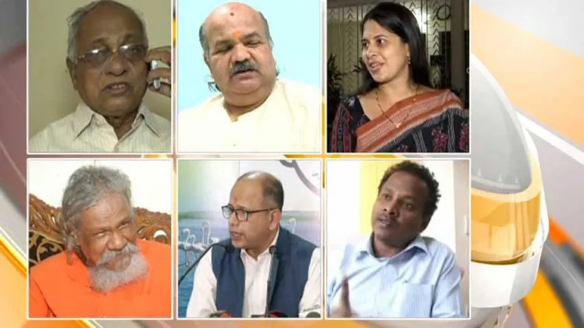 The long list of BJD's Rajya Sabha aspirants