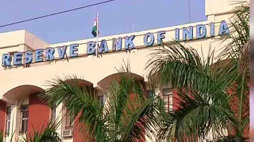 Lakshmi Vilas Bank's Stocks Slump 5% As RBI Initiates PCA