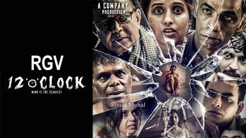 Ram Gopal Varma's Horror Film 12 'O' Clock In Cinemas On Jan 8