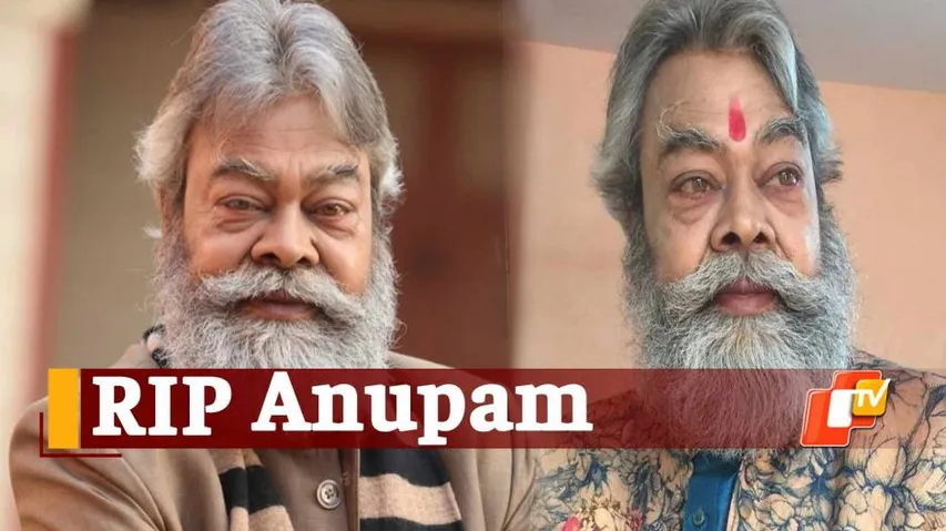 'Mann Ki Awaaz' Falls Silent! TV Actor Anupam Shyam Passes Away Due To Multiple Organ Failure