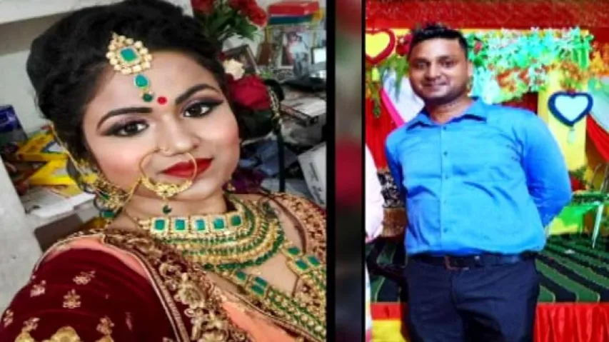 Odisha Woman saved From Train Mishap by RPF Constable Begins New Life