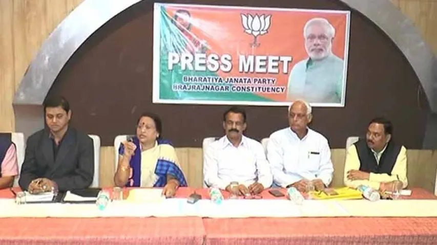 BJP to oppose CM Naveen Patnaik's Jharsuguda visit