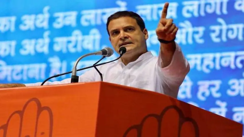 PM provided 'minimum income guarantee' to his 15 friends: Rahul
