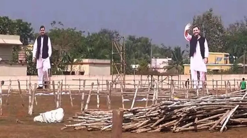 SPG reviews security ahead of Rahul Gandhi's visit to Bhubaneswar