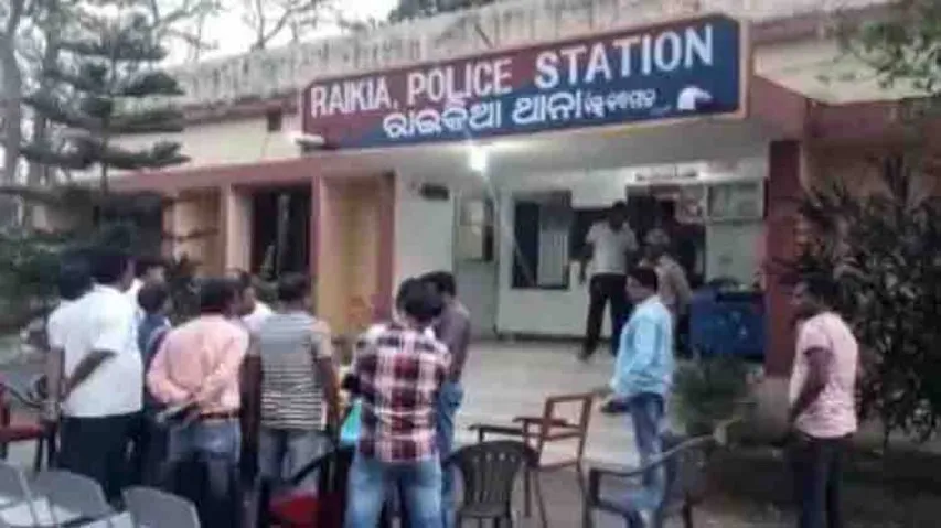 Youth arrested over rape & murder of minor girl in Kandhamal