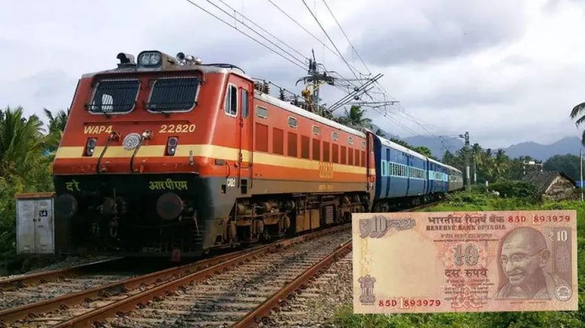 Railway Bribery Scam Plot Inspired By Bollywood, Rs 10 Note Number Used As Code For Payment