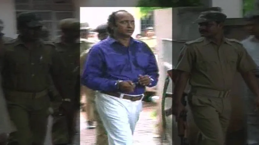 Raja Acharya to stay in jail as court rejects bail in another case
