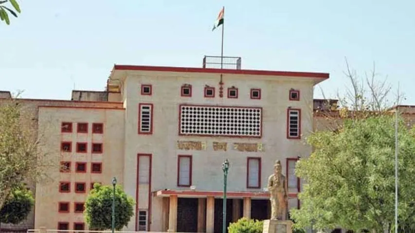 Rajasthan HC says no to 'My Lord', 'Your Lordship'