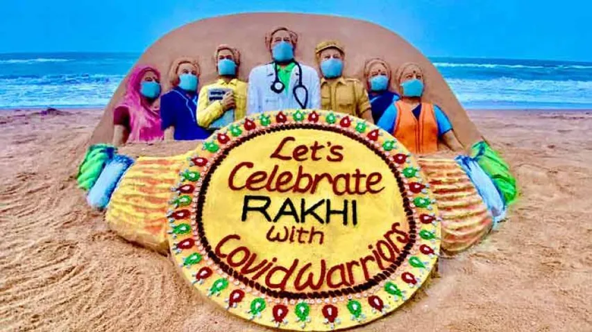 Raksha Bandhan In Covid Times: Odisha Celebrates Rakhi With Social Distancing