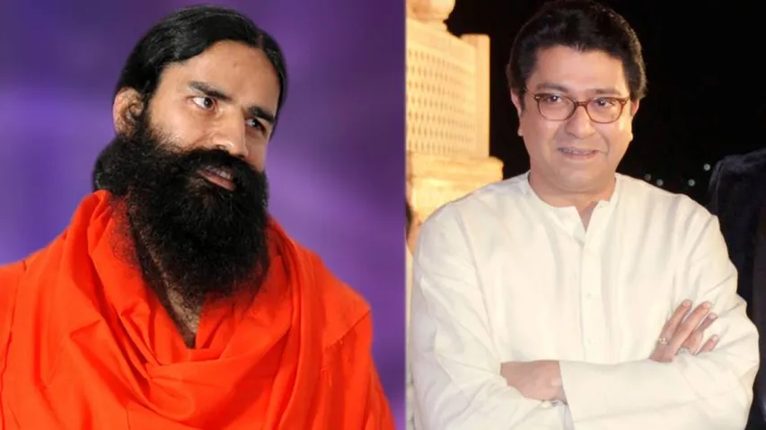 Ramdev pays 'courtesy call' on Raj Thackeray