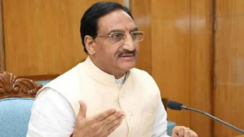 CBSE Class 10, 12 Board Exam Dates: Education Minister's Interaction Date Rescheduled