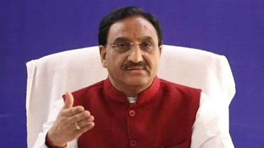 Union Education Minister Makes Big Announcement On JEE Main, NIT, IIT Admissions