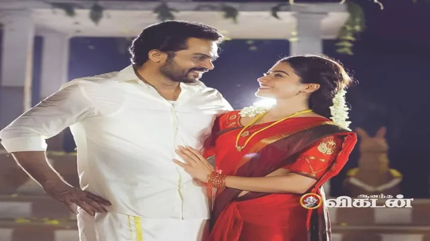 Rashmika Mandanna and Karthi's Sulthan Postponed?