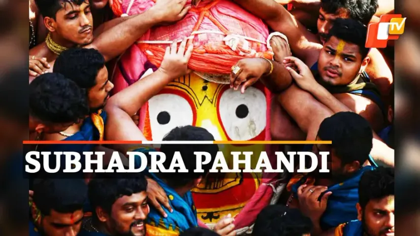 Subhadra Pahandi
