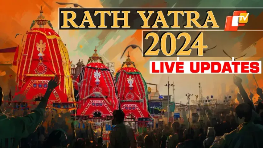 Rath Yatra