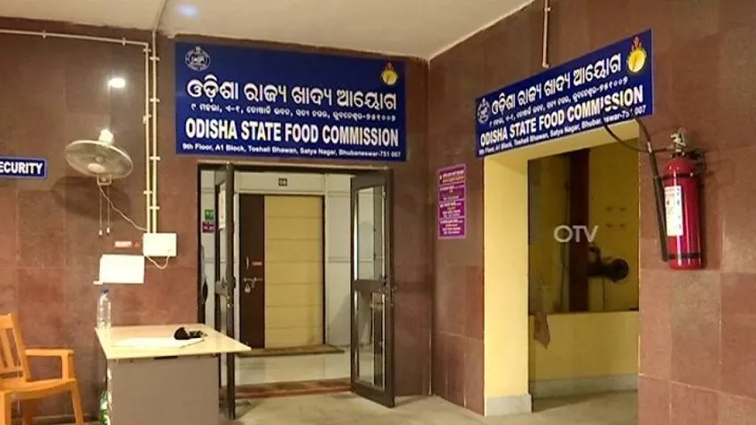 Lapses found in ration card distribution in Odisha