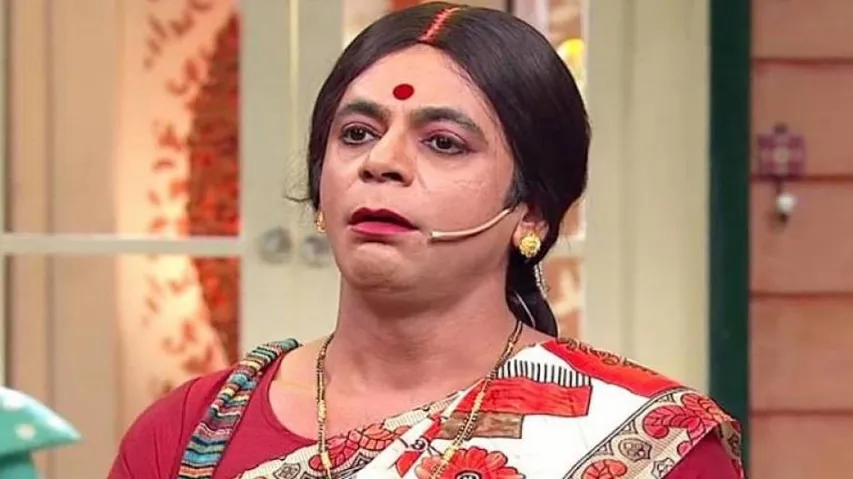 Kapil Sharma Introduces Inspiration Behind Sunil Grover's Rinku Bhabi