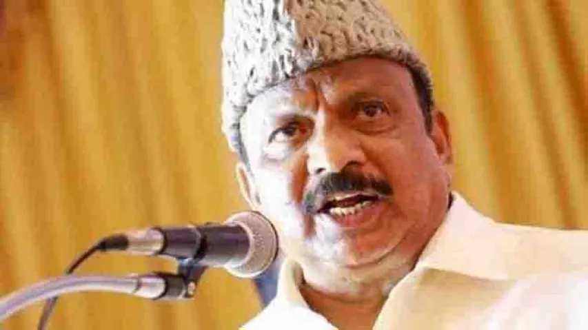 Karnataka Congress MLA Roshan Baig suspended