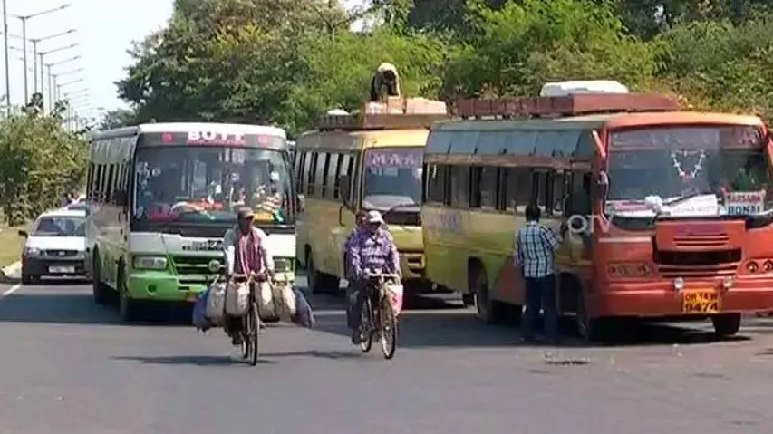 Mo Bus Vs No Bus: Rourkela, Odisha's Own Neglected Smart City!