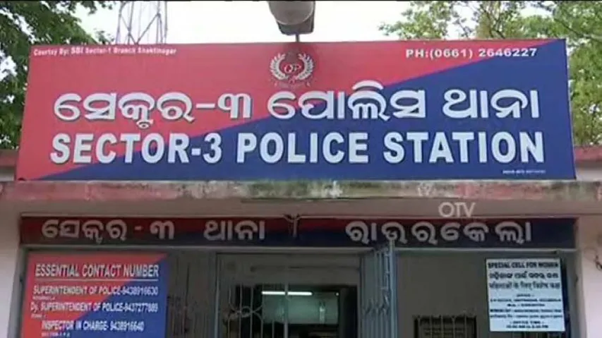 EC flying squad seizes over Rs 2 lakh cash, election posters in Rourkela