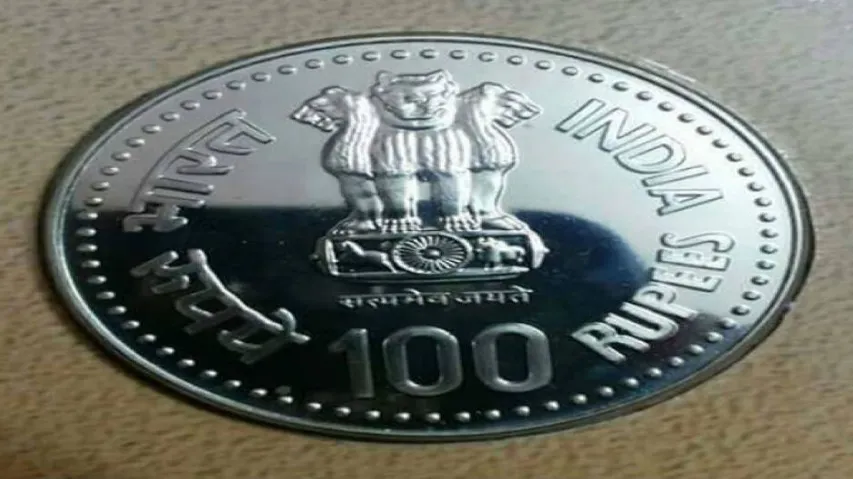 Rs 100 coins coming soon