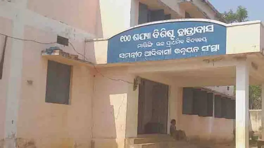 School girl dies, 5 hospitalised over suspected food poisoning in Gajapati