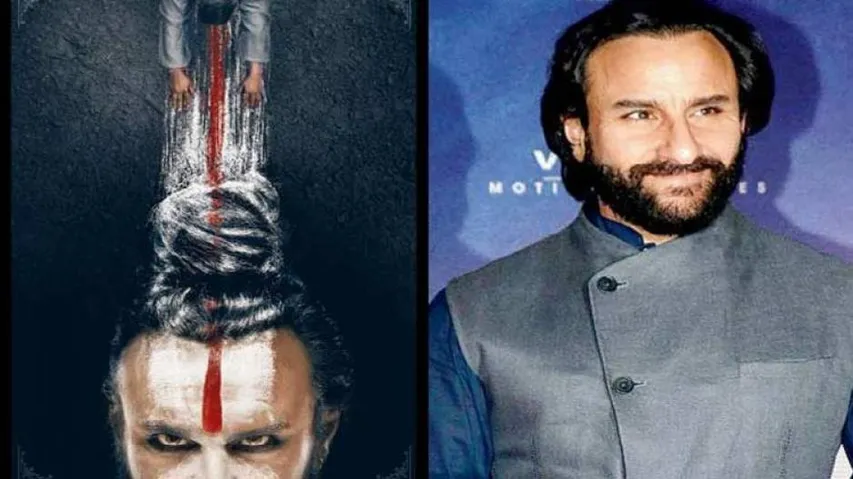 Saif Ali Khan's 'Laal Kaptaan' to release in September